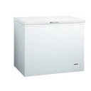 GALAXY 260 LTR CHEST FREEZER WITH GLASS